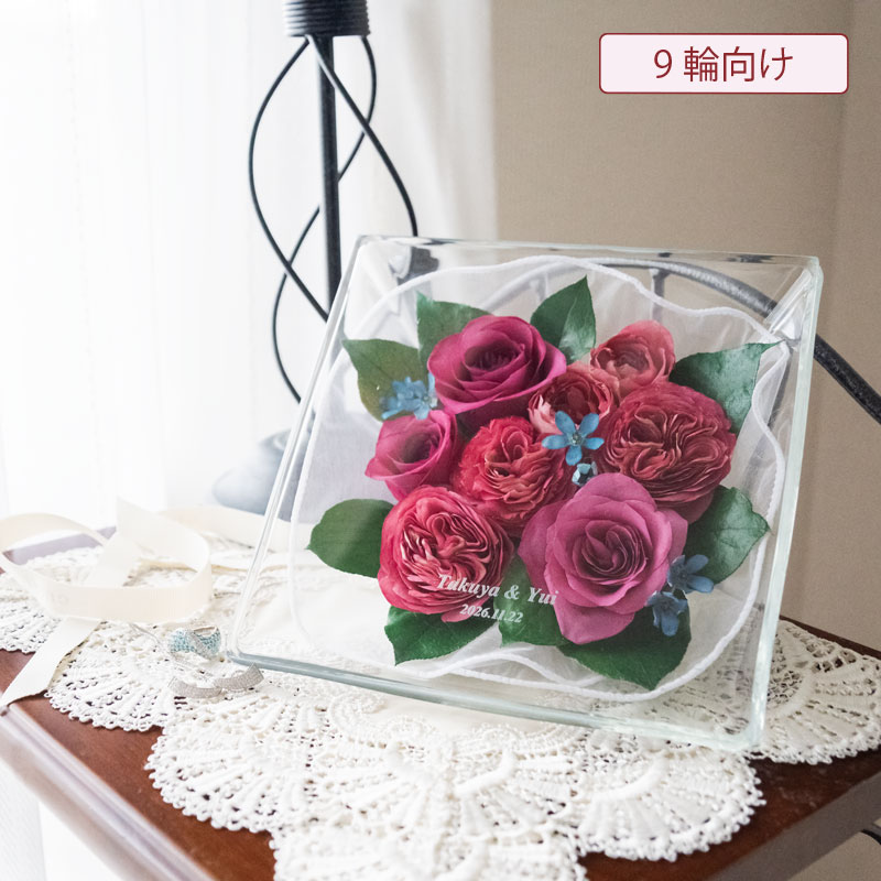 結婚式の思い出に・・・シャンス