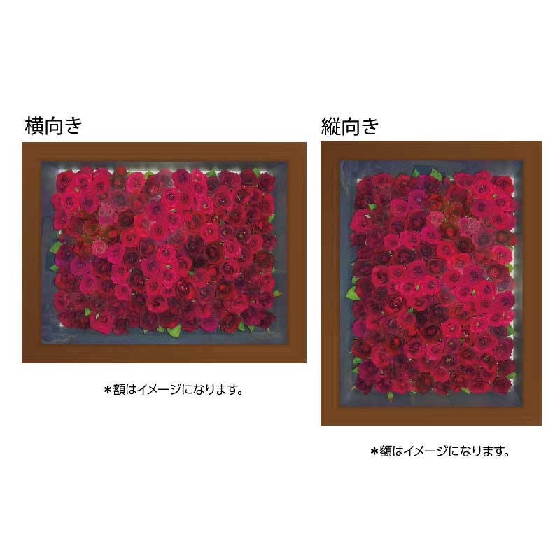Ⅿ様専用ページ【茶系額・向き・印字お選びいただけます】♡バラ108輪の花言葉「結婚して下さい」・108輪のバラが入る立体型プロポーズ商品エタニティ【真紅バラのみ】(3)