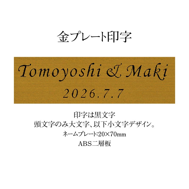 Ⅿ様専用ページ【茶系額・向き・印字お選びいただけます】♡バラ108輪の花言葉「結婚して下さい」・108輪のバラが入る立体型プロポーズ商品エタニティ【真紅バラのみ】(4)